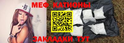 ешки Малгобек