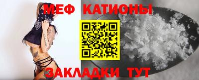 альфа пвп VHQ Малоярославец