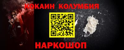 дистиллят марихуана Моздок