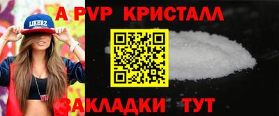 дистиллят марихуана Моздок