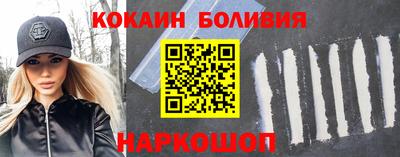 прущая мука Можга