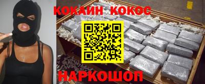 ешки Малгобек