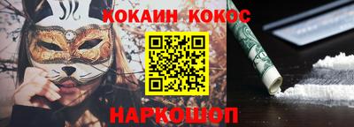 прущая мука Можга