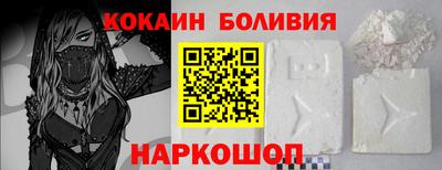 дистиллят марихуана Моздок