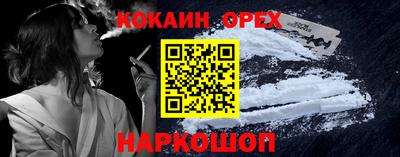 дистиллят марихуана Моздок