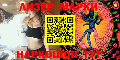 мефедрон VHQ Можайск