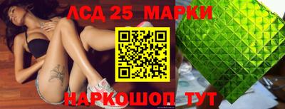 ешки Малгобек