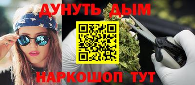 прущая мука Можга