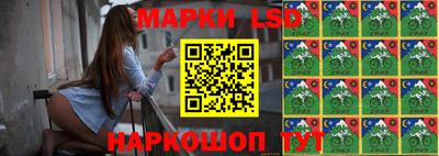 дистиллят марихуана Моздок