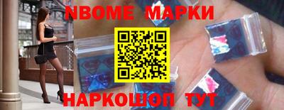 mix Мариинск