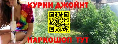 прущая мука Можга