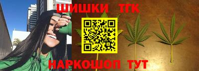 mix Мариинск