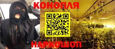 прущая мука Можга