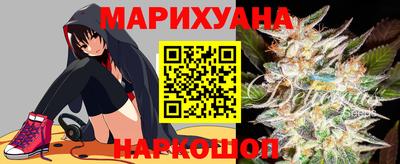 мефедрон VHQ Можайск