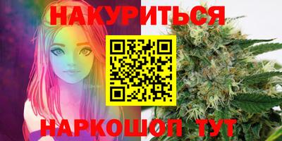 ешки Малгобек