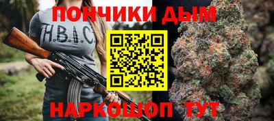 мефедрон VHQ Можайск