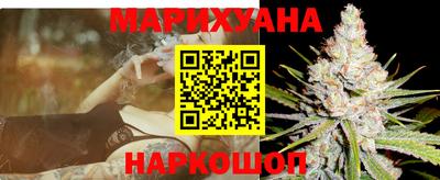 прущая мука Можга
