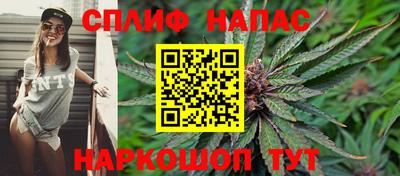дистиллят марихуана Моздок