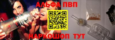 mix Мариинск