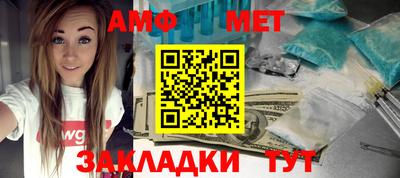 mix Мариинск