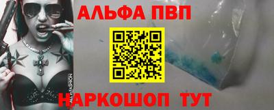дистиллят марихуана Моздок