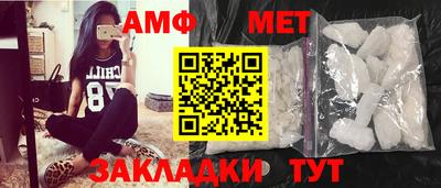 альфа пвп VHQ Малоярославец