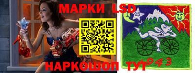 прущая мука Можга