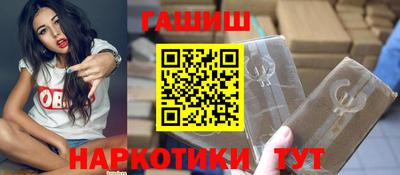 прущая мука Можга