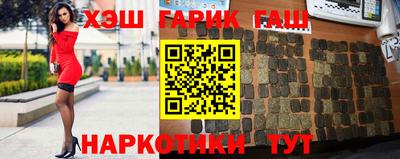 мефедрон VHQ Можайск