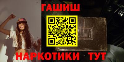 mix Мариинск