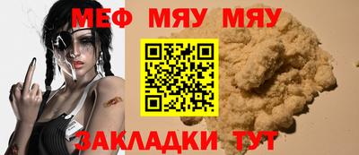 дистиллят марихуана Моздок