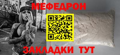 ешки Малгобек