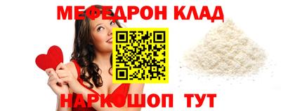 дистиллят марихуана Моздок