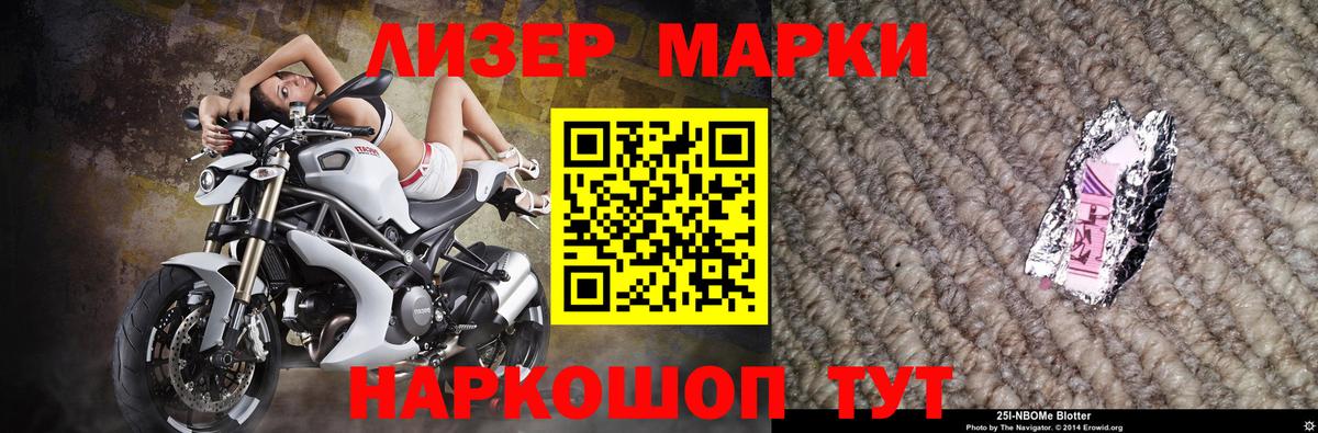 мега как войти  Лсд 25 экстази кислота  Вход с VPN  Волгоград  ЛСД экстази ecstasy 
